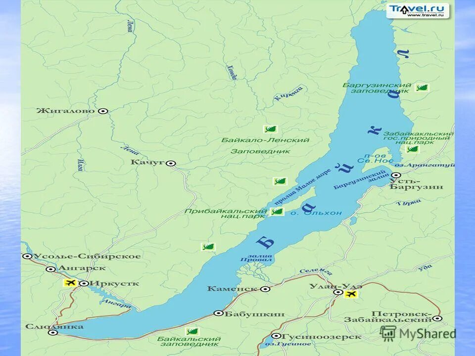 Где находится байкальский заповедник на карте. Расположение озера Байкал на карте. Местоположение Байкала на карте России. Географическое положение озера Байкал на карте. Озеро Байкал карта географическая.