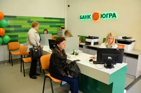 Банк банкротство депозиты