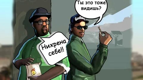 Видео тоже