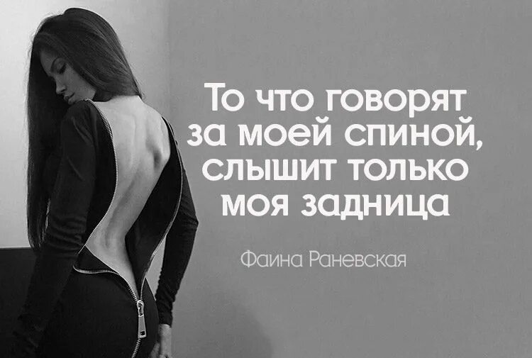 Слушать он только он