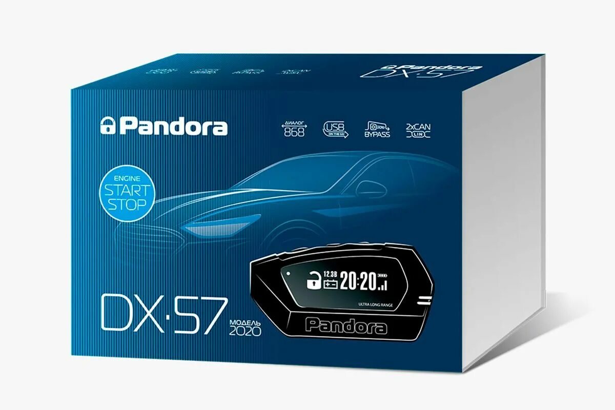 Сигнализация пандора с автозапуском купить. Пандора DX 57. Pandora DX-57. Сигнализация Пандора DX 57r. Pandora DX 50s v.2.