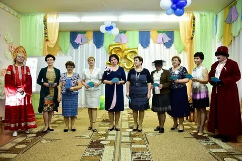 Дс колокольчик