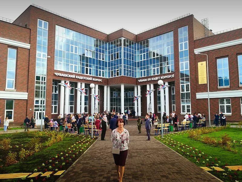 чувашский государственный университет корпус а. московский проспект 15 чебоксары чгу. кадетский корпус кочетова. корпус чебоксары. чебоксары, чгу ленина.