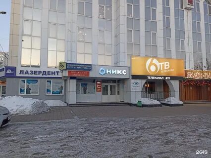 6тв хабаровск