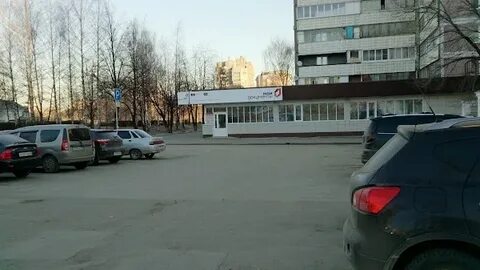 Мфц рязань новоселов