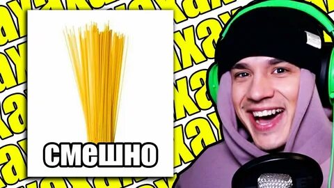 Холибама