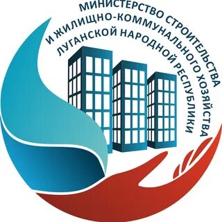Адрес и телефон коммунального хозяйства