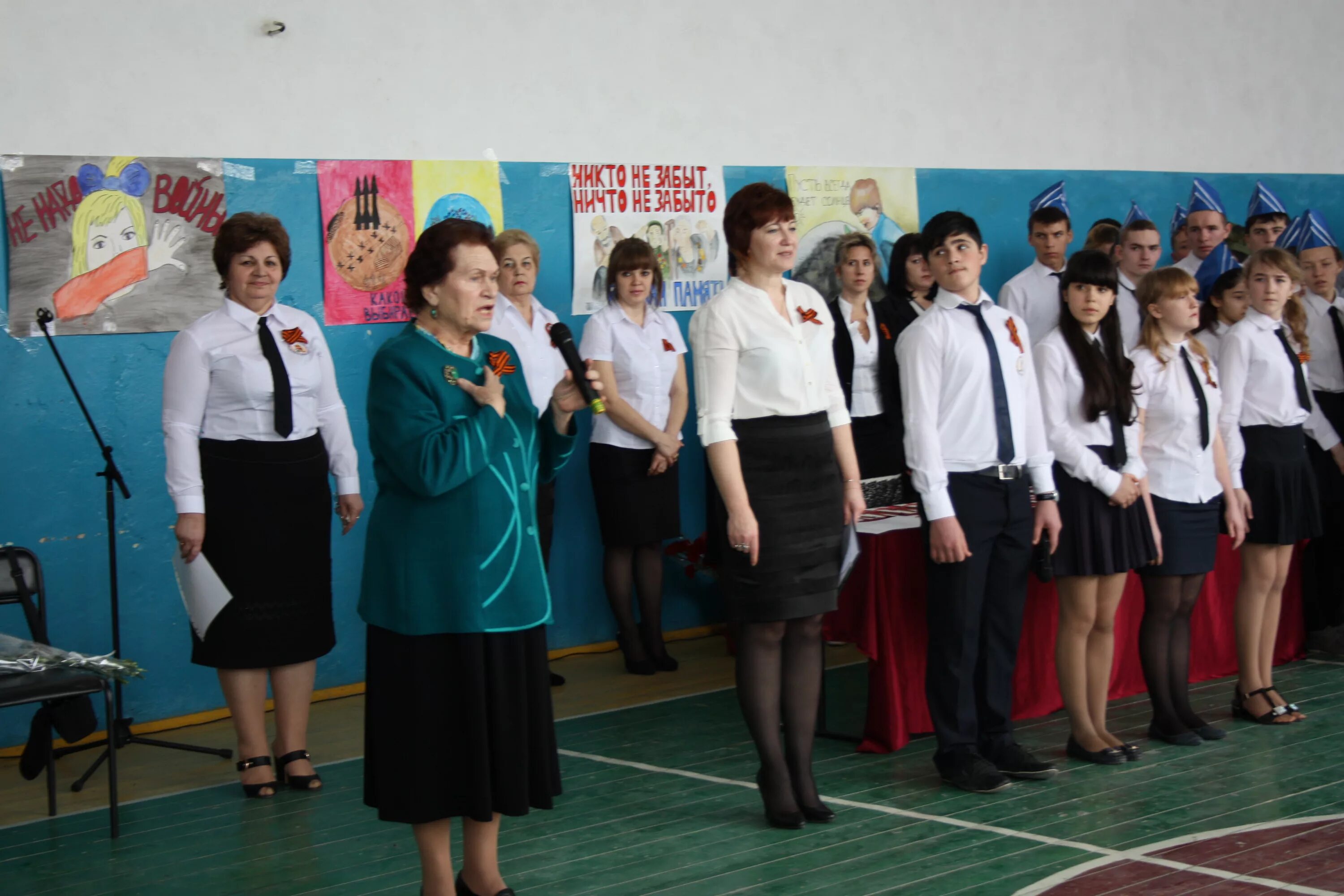 багаевский сош мбоу. сайт школы 2 багаевского района. ростовская область багаевский район школа 3. школа номер 1 багаевская район станица. багаевская школа 2.