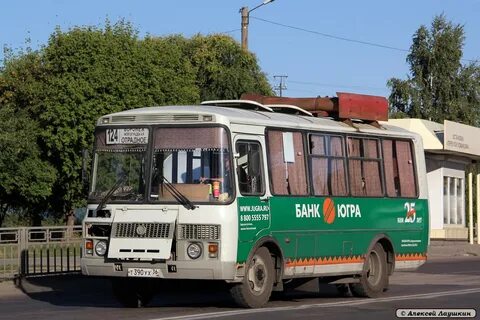 Воронеж отрадное автобус