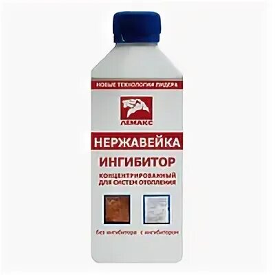 Производитель ингибитора коррозии. Ингибитор ржавчины. Производитель ингибитора коррозии. Ингибитор от ржавчины. Ингибиторы коррозии.