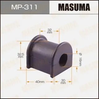 Мр 311