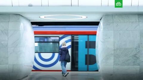 Москва 2026