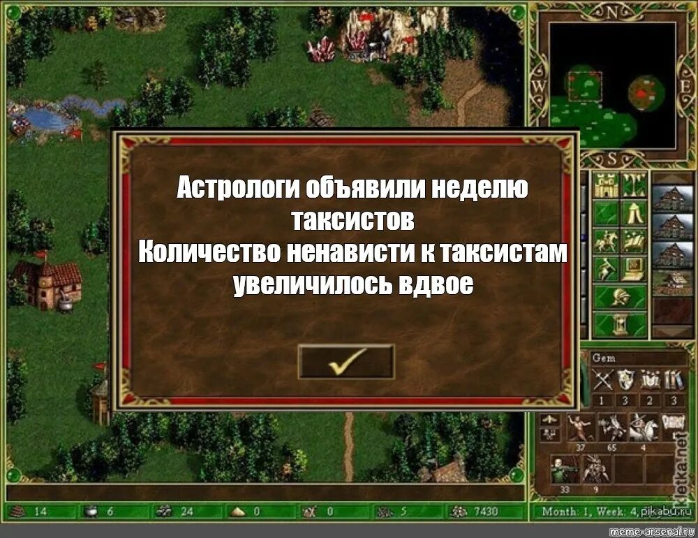 Почти вдвое увеличилось
