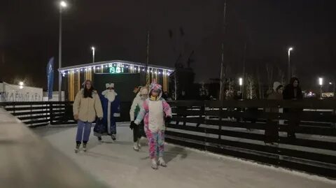 Каток в красногорске