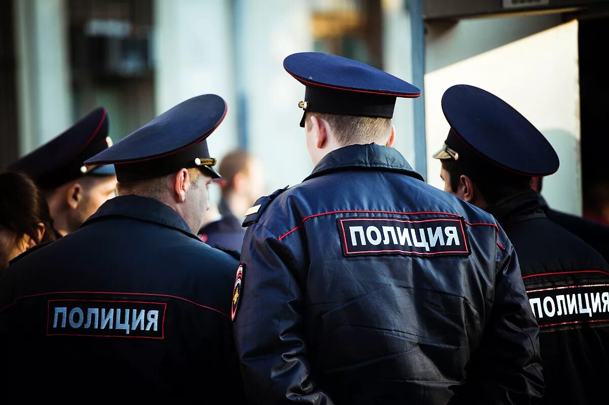 Картинки органы внутренних дел. Полиция России. Полиция общественной безопасности. Полицейский. Полицейский России.