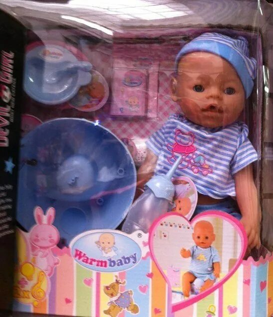 Драк беби. Бейби бой. Бейби бой. Лил бой песня. Бэйби бой.