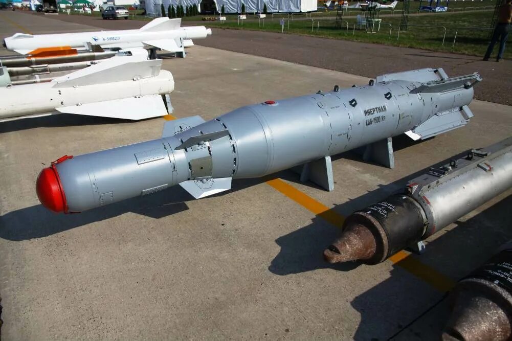 Бомбы вс рф. Корректируемая Авиационная бомба каб-1500лг. Каб-1500кр(ЛГ);. Су-34 с каб-1500. Управляемая Авиационная бомба каб-1500.