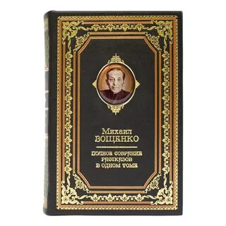 Книга финансист трилогия