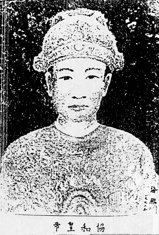 Hoa nguyen