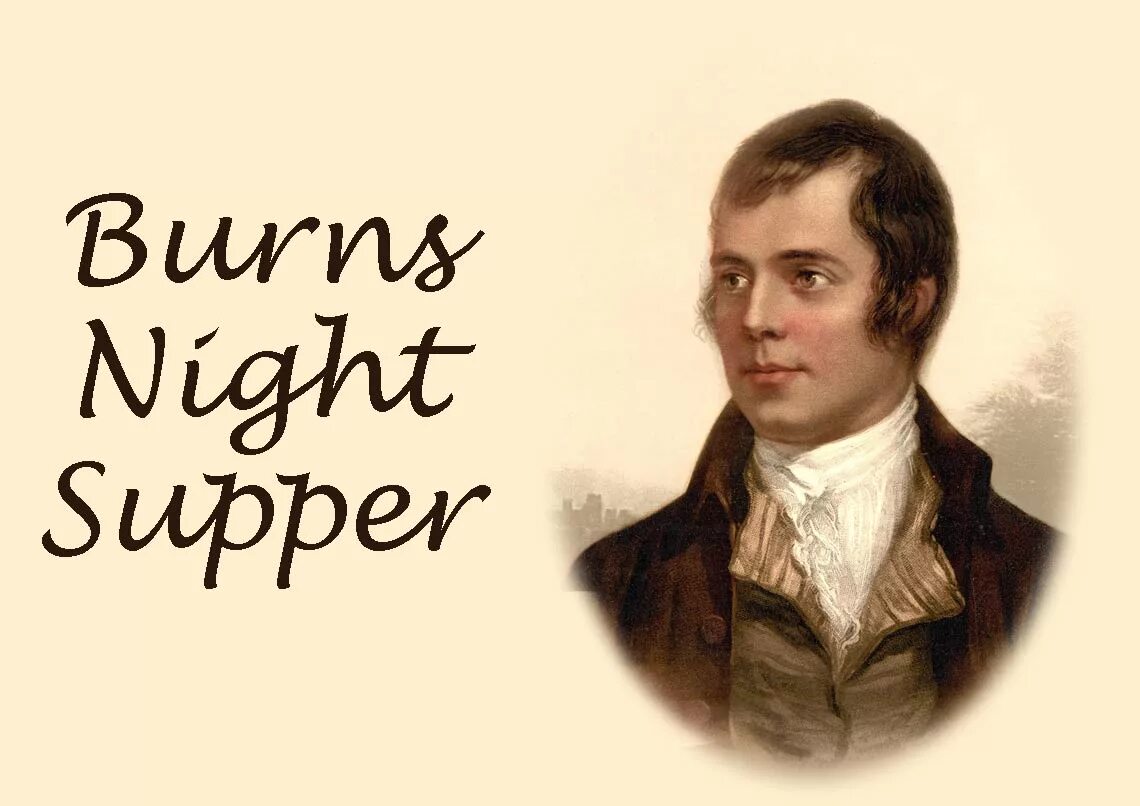 Robert burns night. Burns night картинки. Ужин бернса. Burns night is. Burns night is.