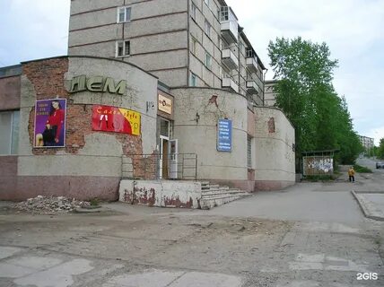 Проспект строителей 19