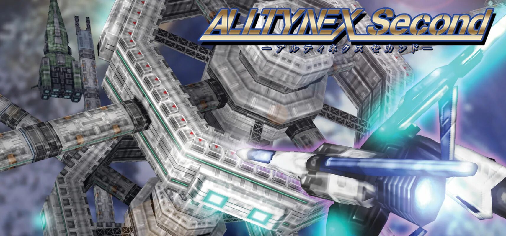 ALLTYNEX second. Amaze 2. R2d2 Steam. Key 2 game