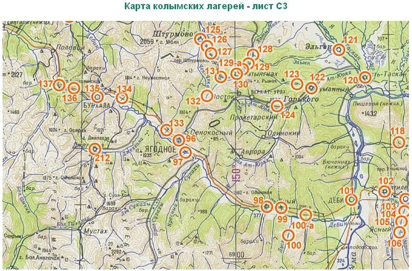 Местоположение лагеря. Карта колымских лагерей. Магадан лагеря на карте. Колыма лагеря ГУЛАГА карта. Колыма на карте лагеря.