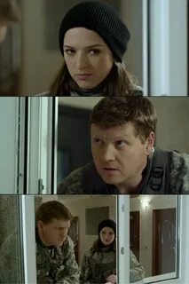 Фанфики ума