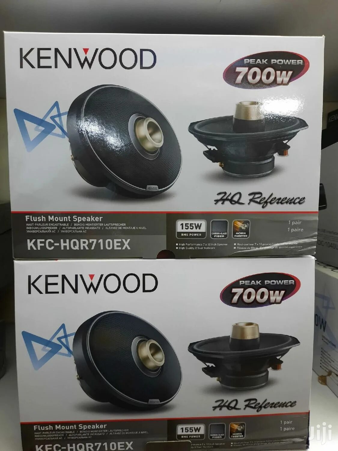 Csp610 philips. Kenwood kfc hqr710ex. Kenwood avto karnay rfc-hqr-710 ex. Kenwood kfc hqr710ex. Kenwood kfc-hqr710ex 700w.