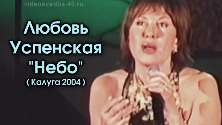 Беги беги песня успенской. К единственному нежному год выпуска. Бегу по полю снежному. Песня к единственному нежному. Беги беги песня успенской.