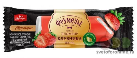 Оболочка эскимо