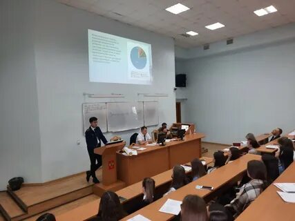 16 научно практическая конференция