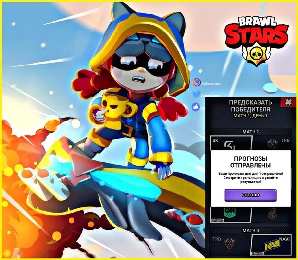 Brawl event 2024. БРАВЛ ивент. БРАВЛ старс ивент. Brawl Stars event 2022. Эвент БРАВЛ команды.