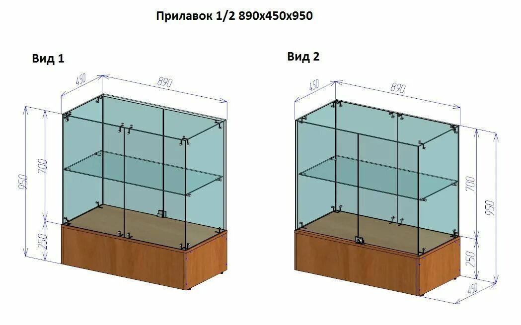 Витрина стеклянная 50#30. Витрина Гаусс витрина стеклянная 2000/900. ШВСП-80 витрина стеклянная. Витрина стеклянная Гласс № 2 стаканчик.