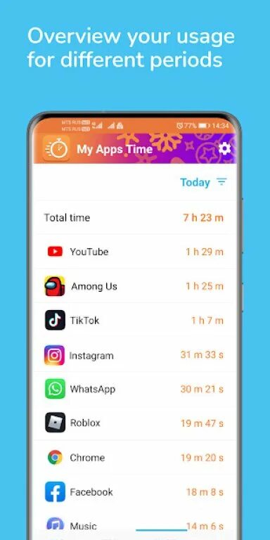 Сколько времени в общем и. My apps time. My apps time Скриншоты. Приложение время. Экранное время my apps time.