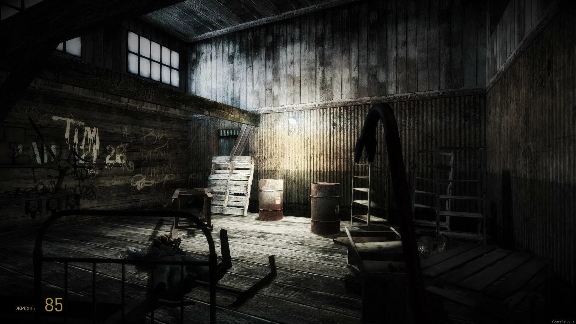 Cinematic mod 2. Half life 2 синематик. half life 2 fakefactory cinematic mod. half-life 2: fakefactory - cinematic mod final. half-life 2: fakefactory cinematic mod (2013) pc.