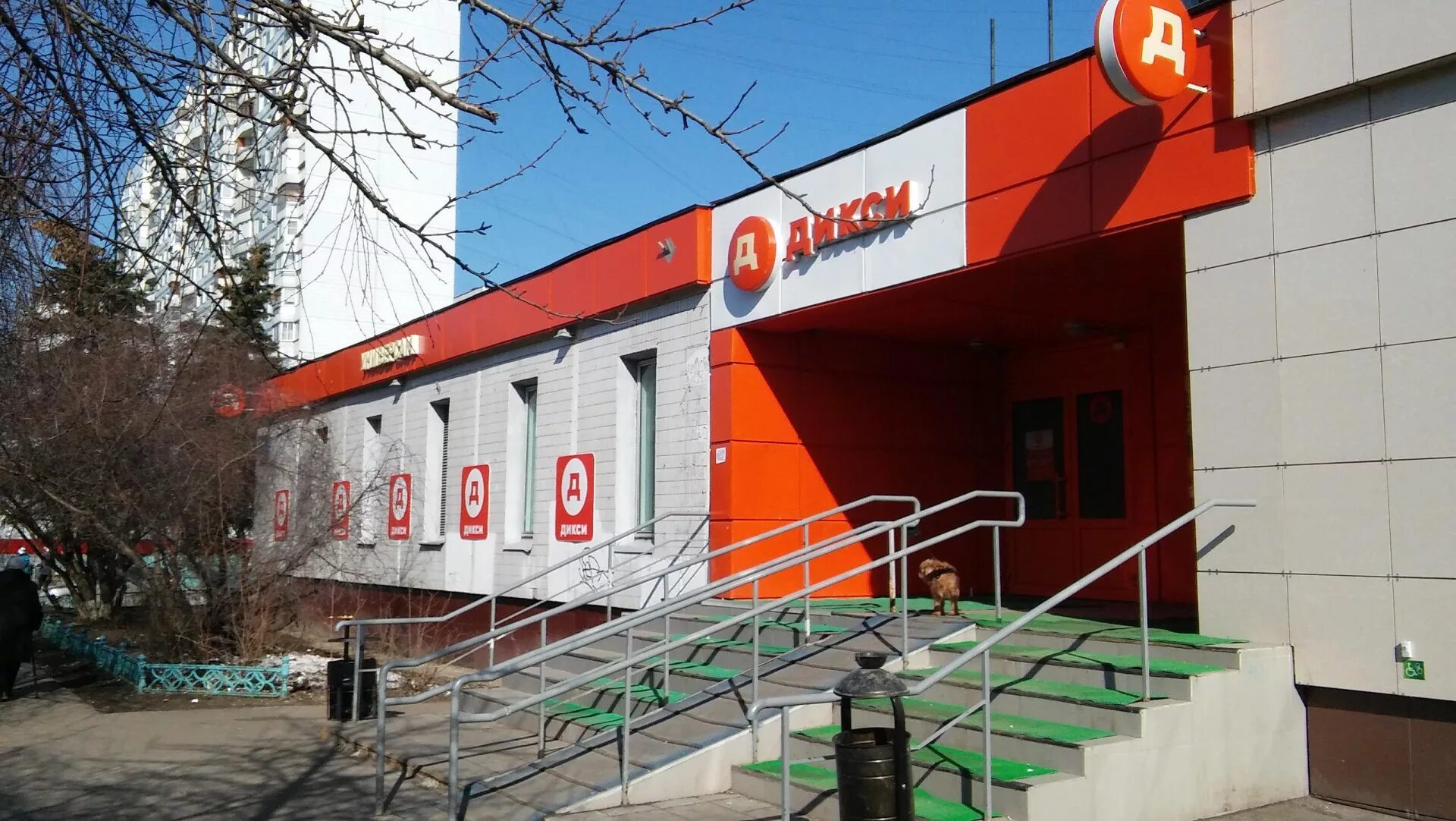 первый магазин дикси. оптовый продавец. магазины никеля. логотип магазина никель. посёлок городского типа никель.