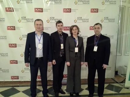 Агрокапитал