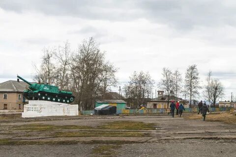 Юбилейный пермский край
