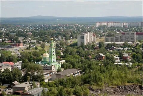 Объявление н тагил