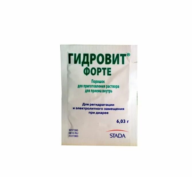 Аналог регидрона. Адиарин регидрокомплекс саше №10. Регидрон био порошок аналог. Препараты для регидратации для детей при рвоте. Адиарин регидро.