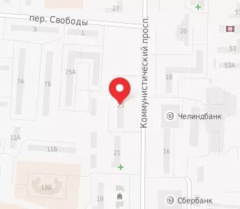 Индекс коммунистическая 8