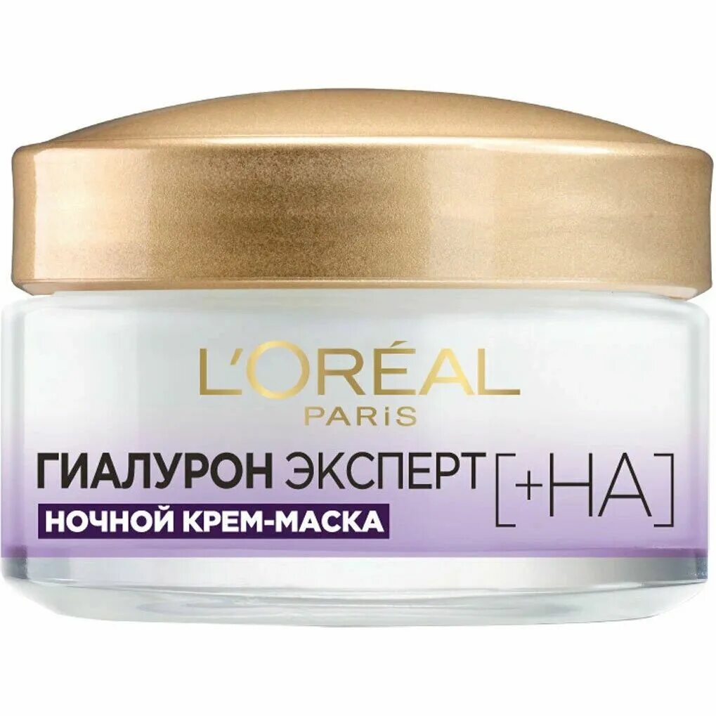 L l маска для лица. L’Oreal Paris крем для лица Гиалурон эксперт ночной 50мл. Крем маска l'Oreal Paris 50 мл Гиалурон эксперт. Loreal Гиалурон эксперт крем ночной 50. Гиалурон эксперт дневной крем 50.