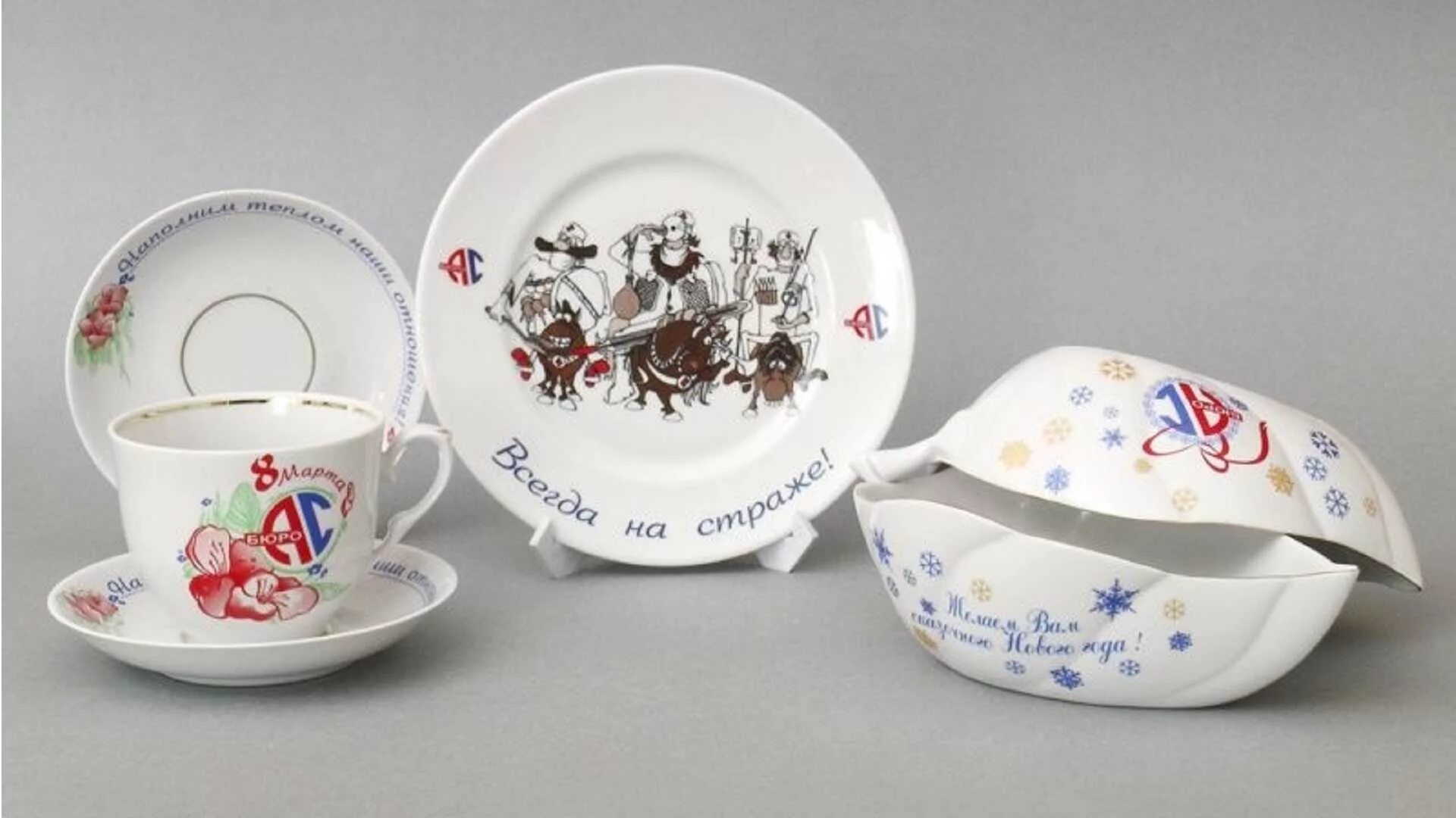 Сысертский фарфор малахит. Статуэтка уральский перепляс сысерть. Фарфор сысерти. Фарфор сысерти. Сысерть фарфор.