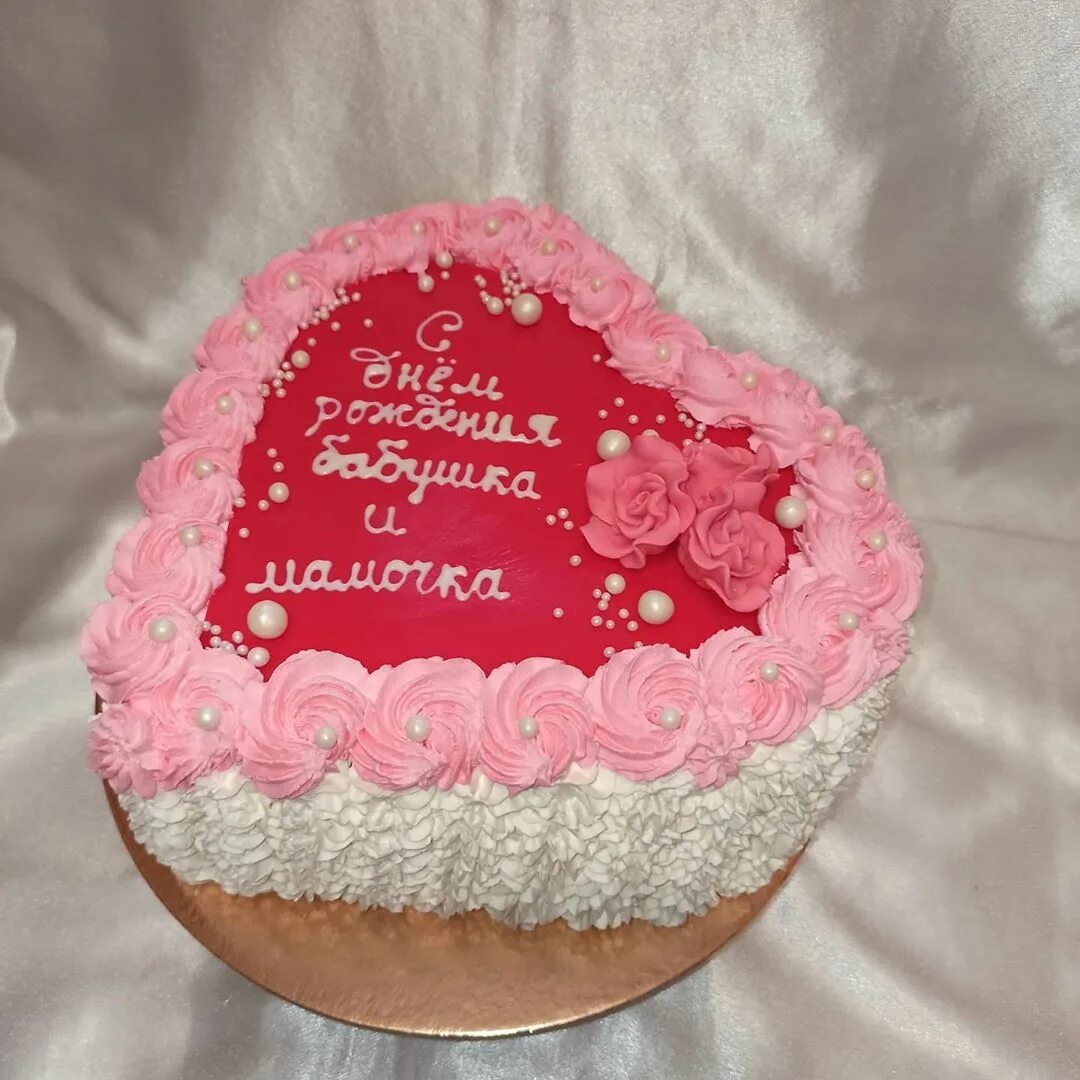 торты на заказ благовещенск. торты на заказ благовещенск картинки. торты на заказ благовещенск картинки. торты на заказ благовещенск картинки. торты на заказ благовещенск.