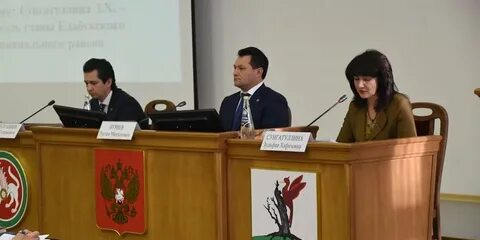 Елабужский муниципальный сайт