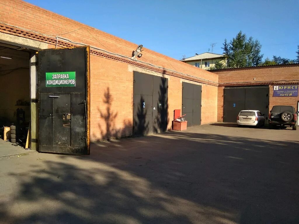 Атц арсенал красноярск. Авторемонт подземный. Автомастер плюс красноярск. Автоуют красноярск на маерчака. Автомастерские красноярска.