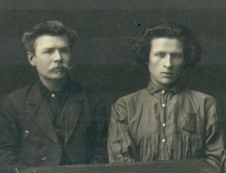 Варейкис. И м варейкис. Варейкис. Ф. Варейкис.