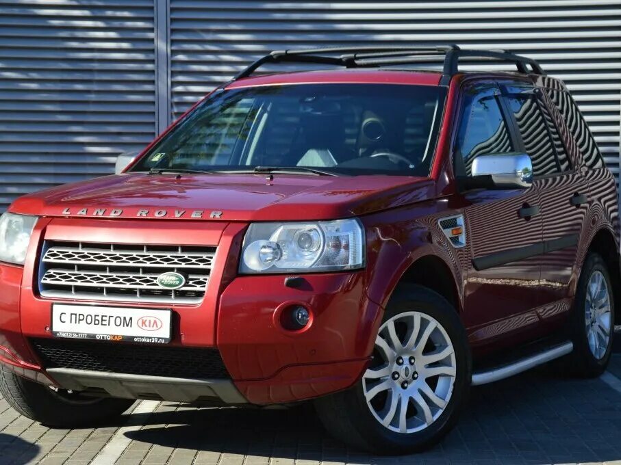 Фрилендер 2 красный. Land rover freelander 2 красный. Фрилендер 2 красный. Ленд ровер фрилендер 2 красный. Land rover freelander 2 красный.
