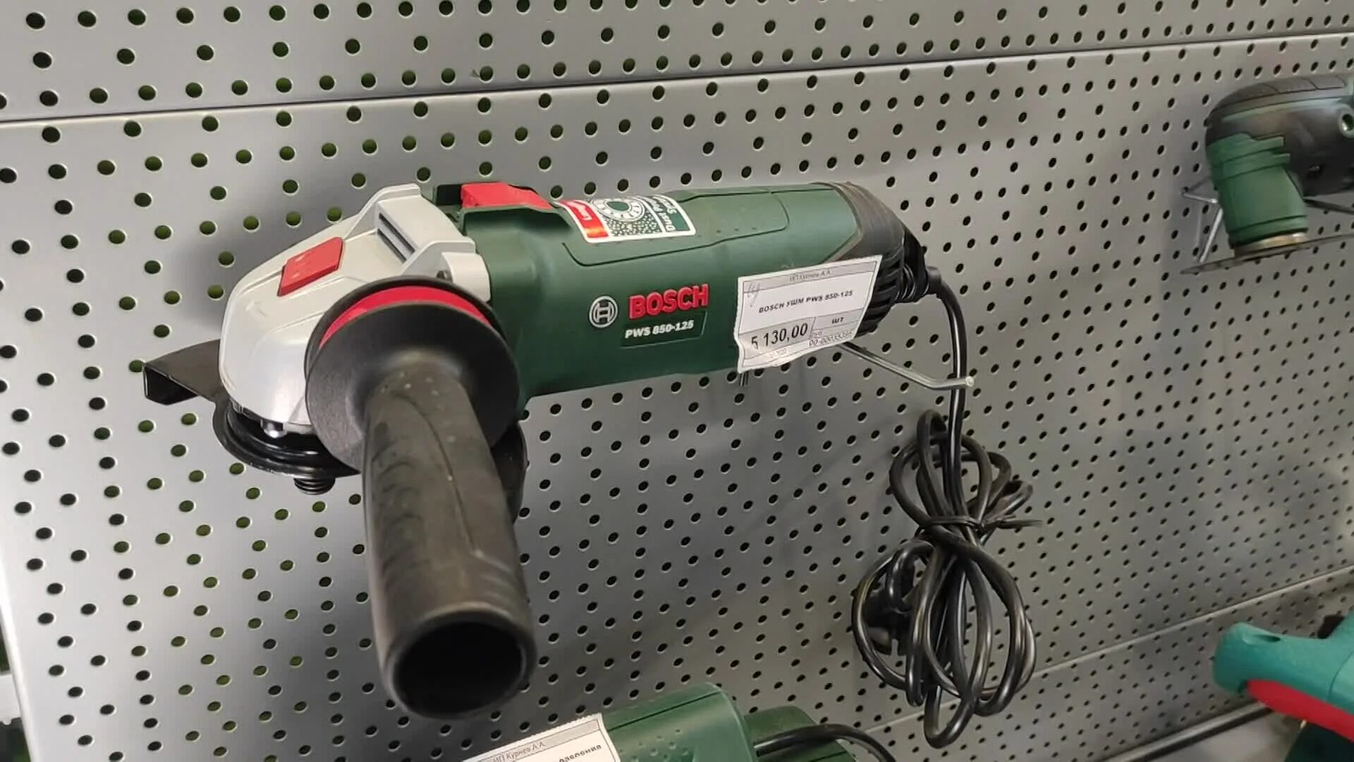 Bosch pws 650. Bosch 850-125. УШМ Bosch 125. Бош 125 850. Бош УШМ 125 850.